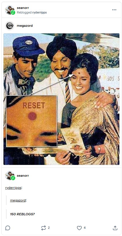 Hindu reset joke