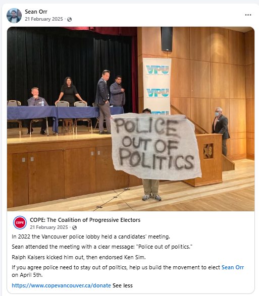 Anti-police — defund, disarm